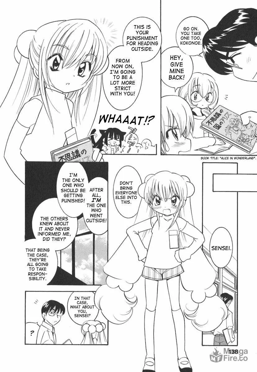 Read Kodomo no Jikan chapter 13 image 5 on Lezhin
