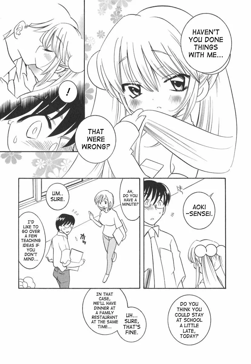 Read Kodomo no Jikan chapter 13 image 6 on Lezhin