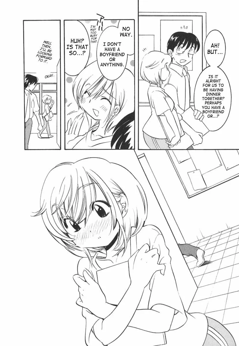 Read Kodomo no Jikan chapter 13 image 7 on Lezhin