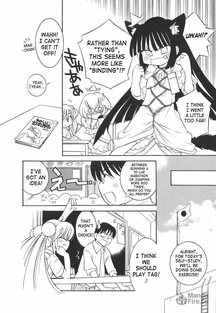 Read Kodomo no Jikan chapter 13 image 9 on Lezhin