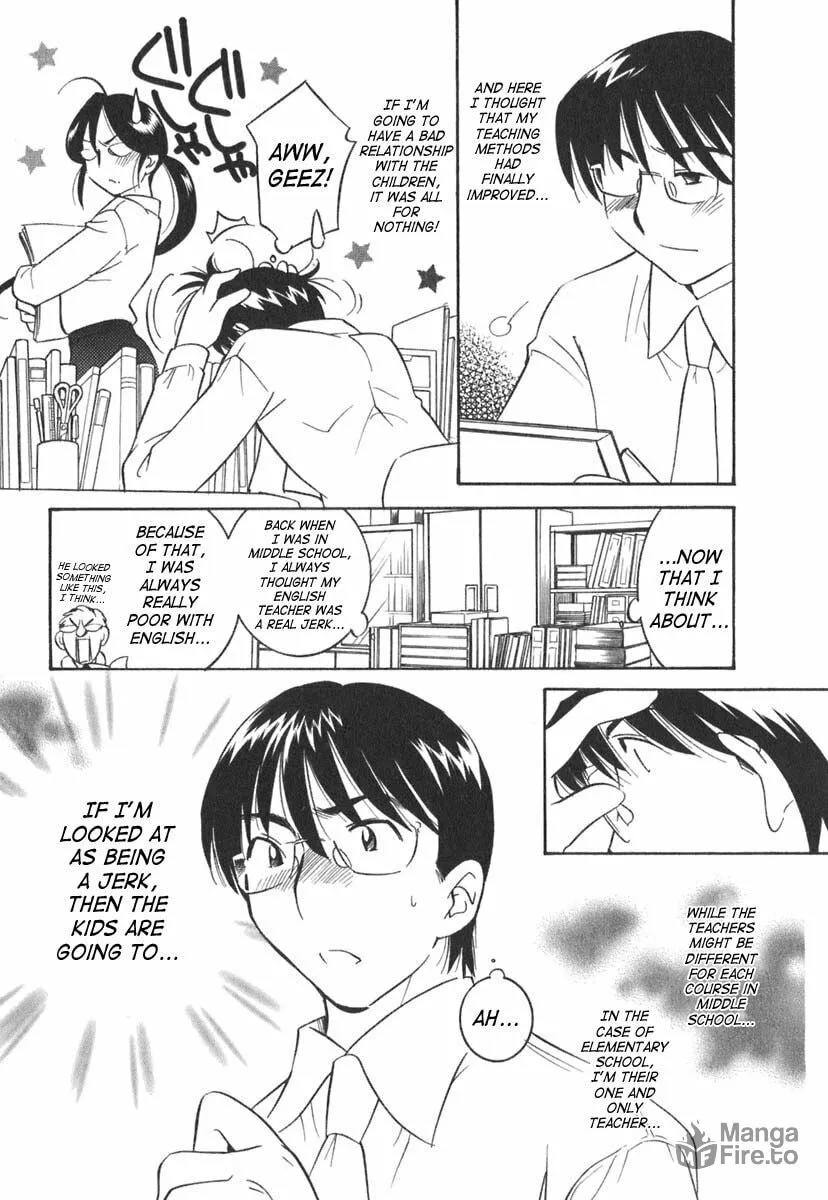 Read Kodomo no Jikan chapter 14 image 14 on Lezhin