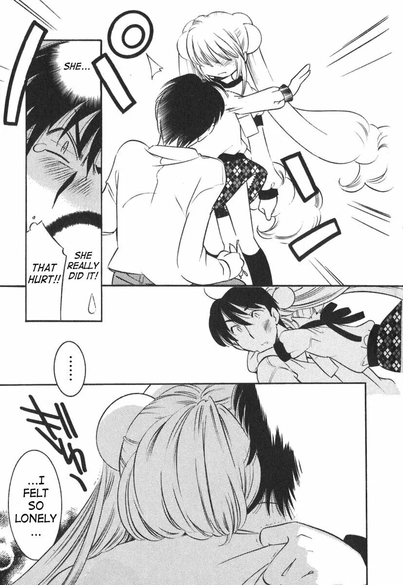 Read Kodomo no Jikan chapter 14 image 18 on Lezhin