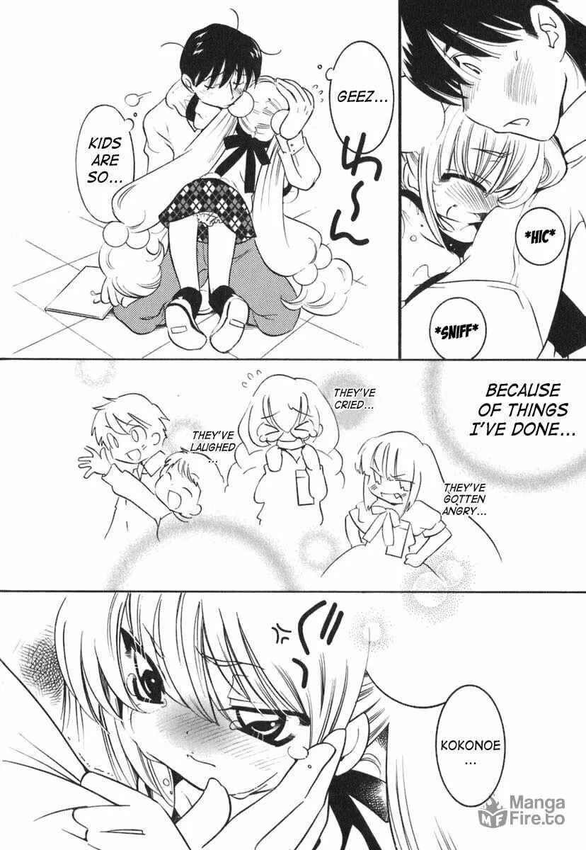 Read Kodomo no Jikan chapter 14 image 19 on Lezhin