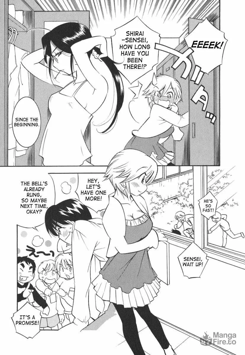 Read Kodomo no Jikan chapter 14 image 2 on Lezhin