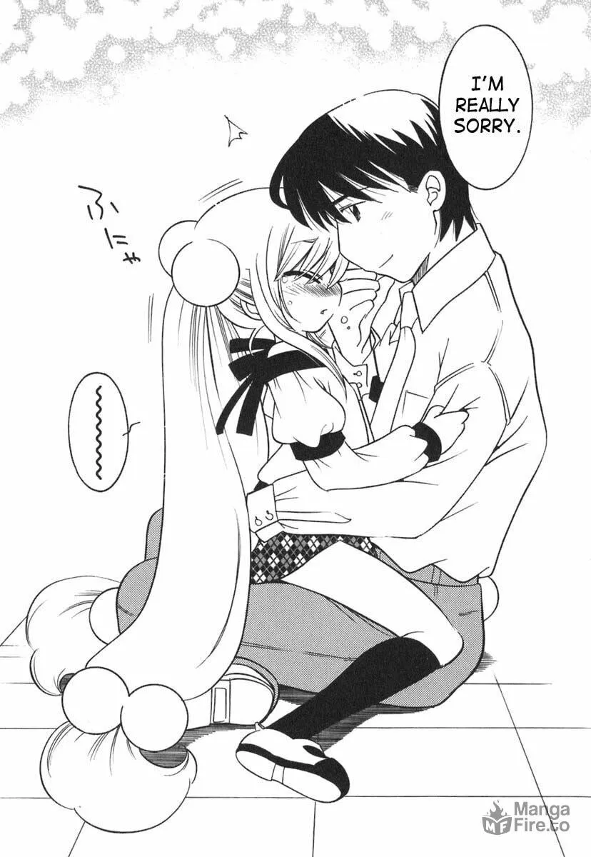 Read Kodomo no Jikan chapter 14 image 20 on Lezhin