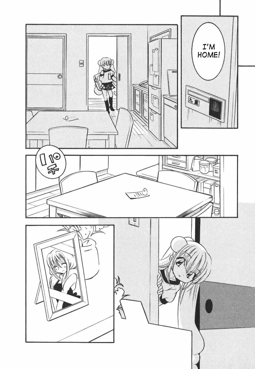 Read Kodomo no Jikan chapter 14 image 21 on Lezhin