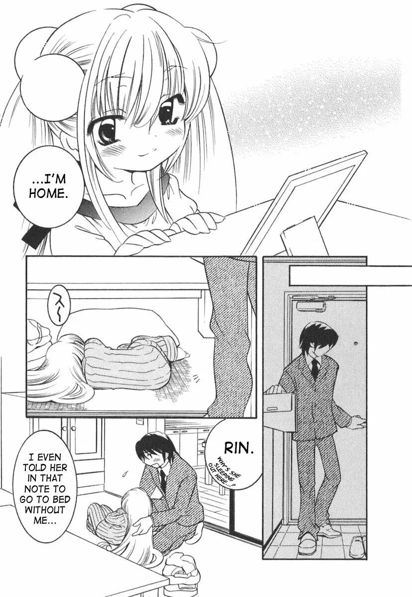 Read Kodomo no Jikan chapter 14 image 22 on Lezhin