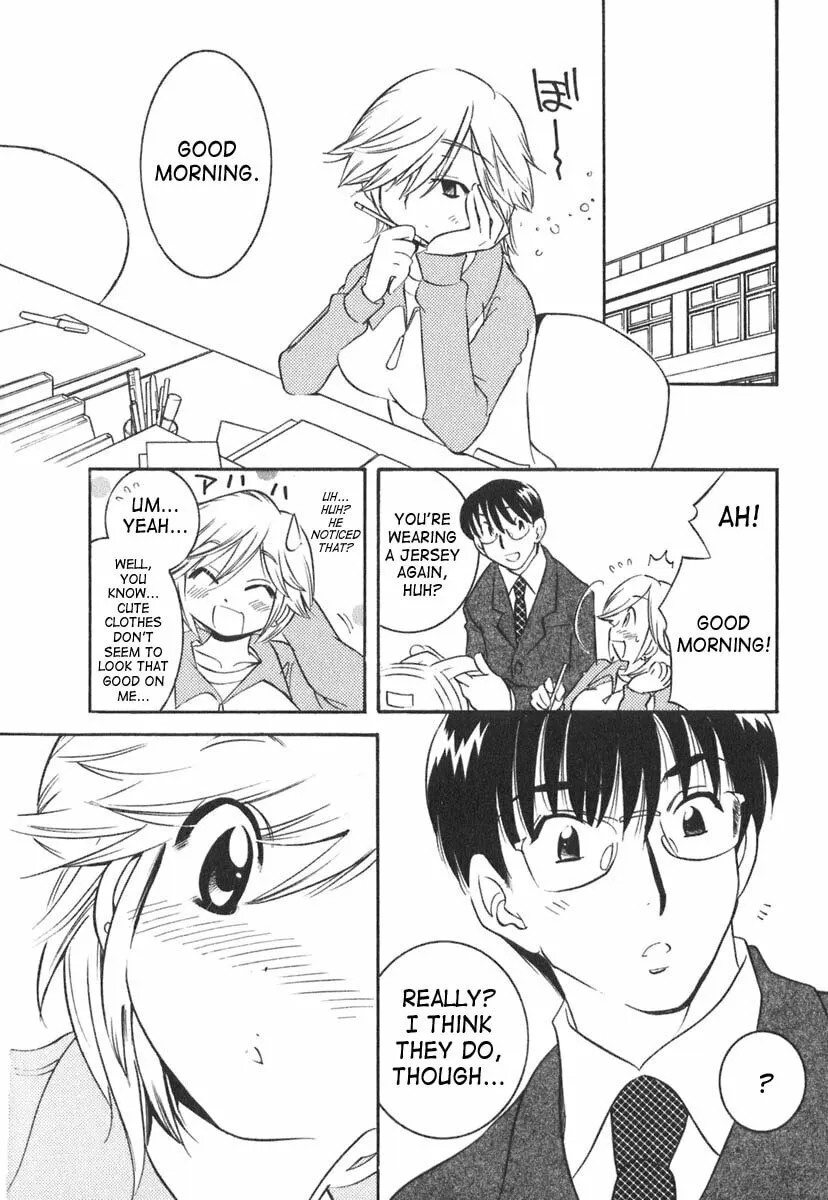 Read Kodomo no Jikan chapter 14 image 25 on Lezhin
