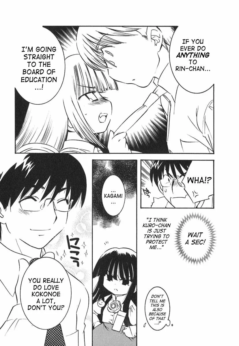 Read Kodomo no Jikan chapter 14 image 28 on Lezhin