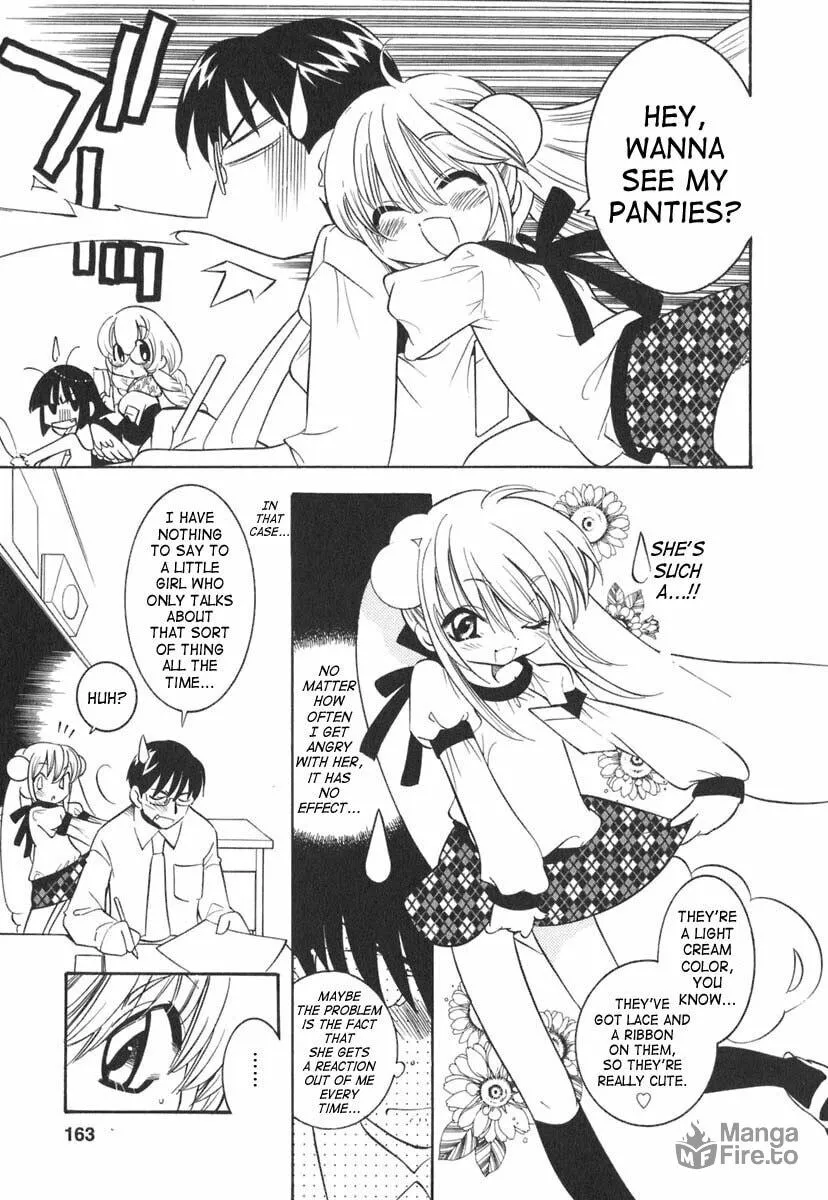 Read Kodomo no Jikan chapter 14 image 4 on Lezhin