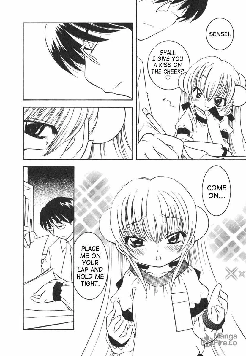 Read Kodomo no Jikan chapter 14 image 5 on Lezhin