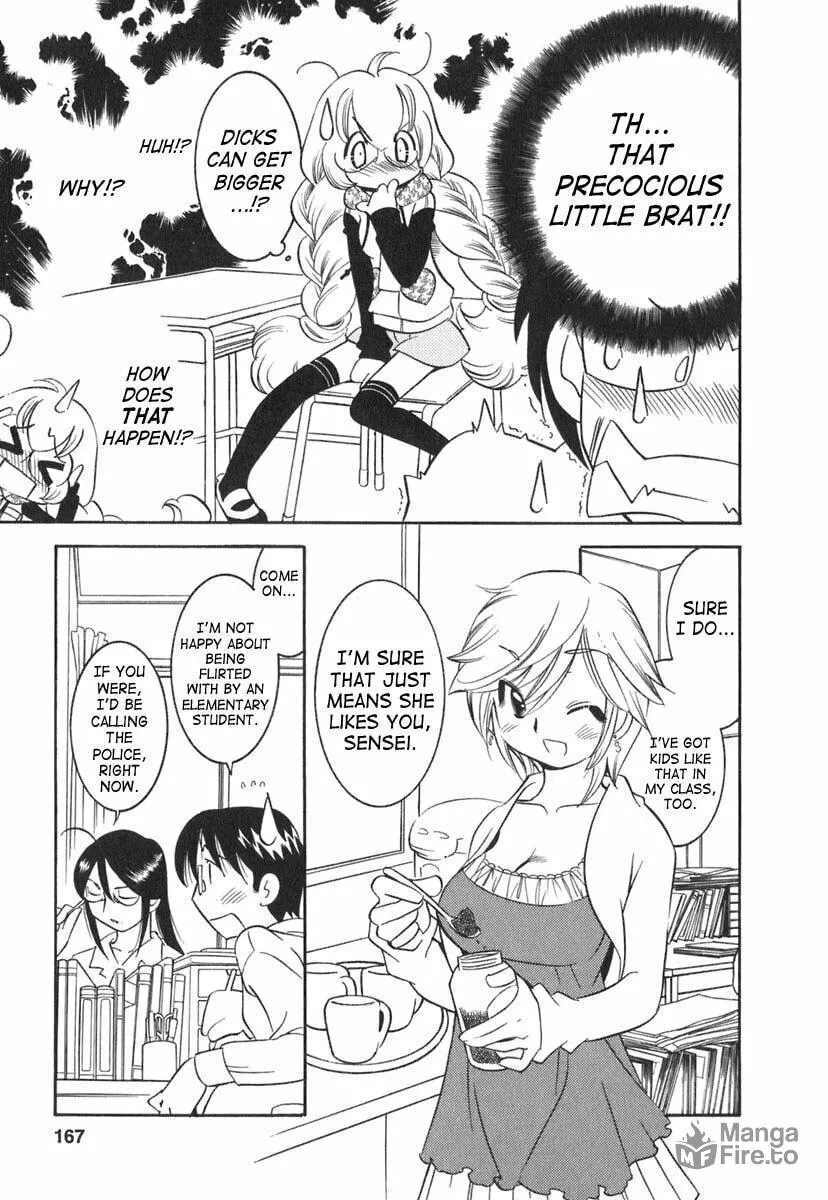 Read Kodomo no Jikan chapter 14 image 8 on Lezhin