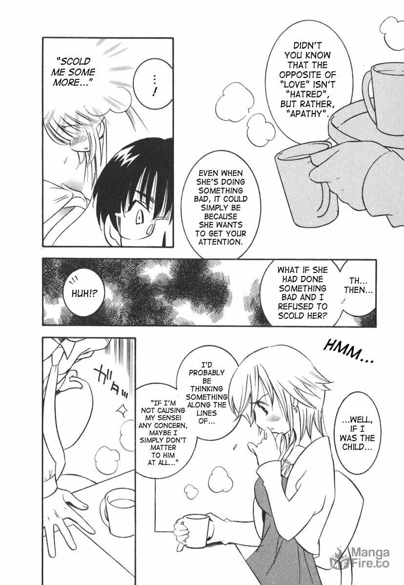 Read Kodomo no Jikan chapter 14 image 9 on Lezhin