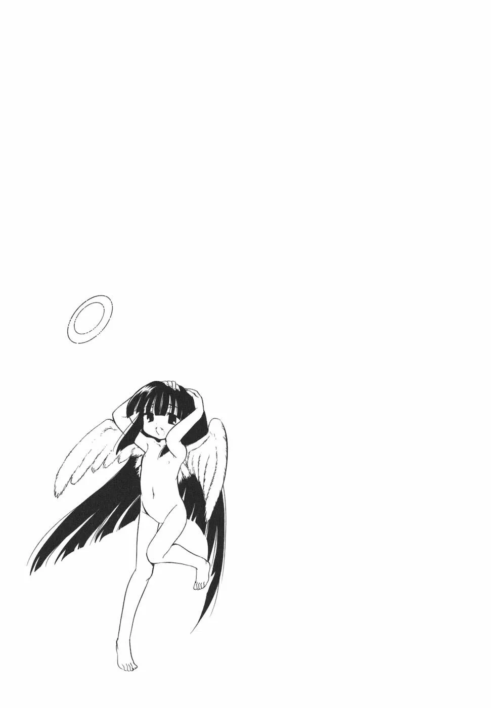 Read Kodomo no Jikan chapter 15 image 28 on Lezhin