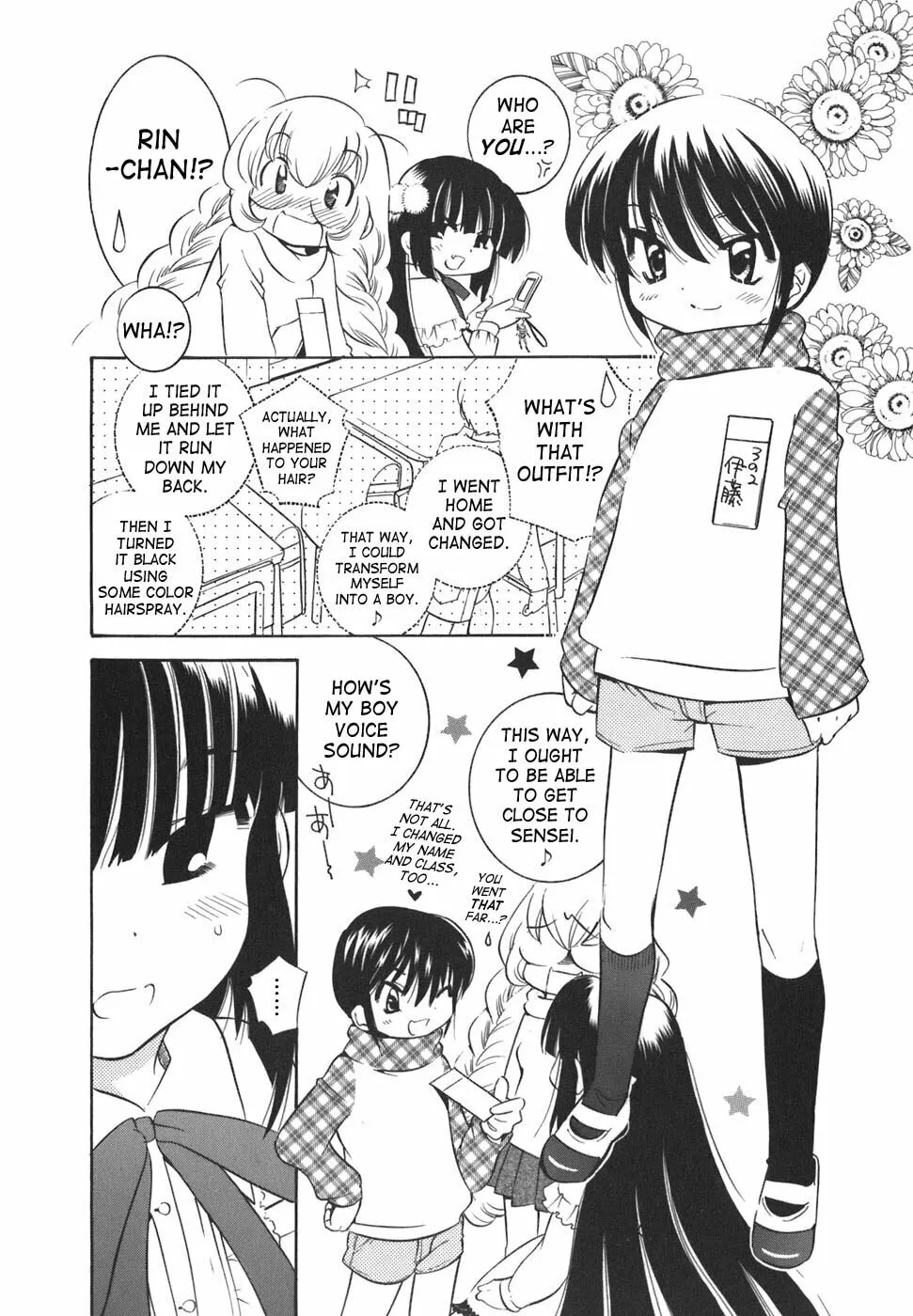Read Kodomo no Jikan chapter 16 image 10 on Lezhin