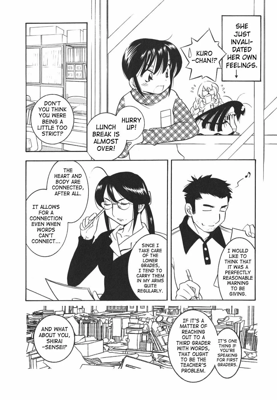 Read Kodomo no Jikan chapter 16 image 12 on Lezhin