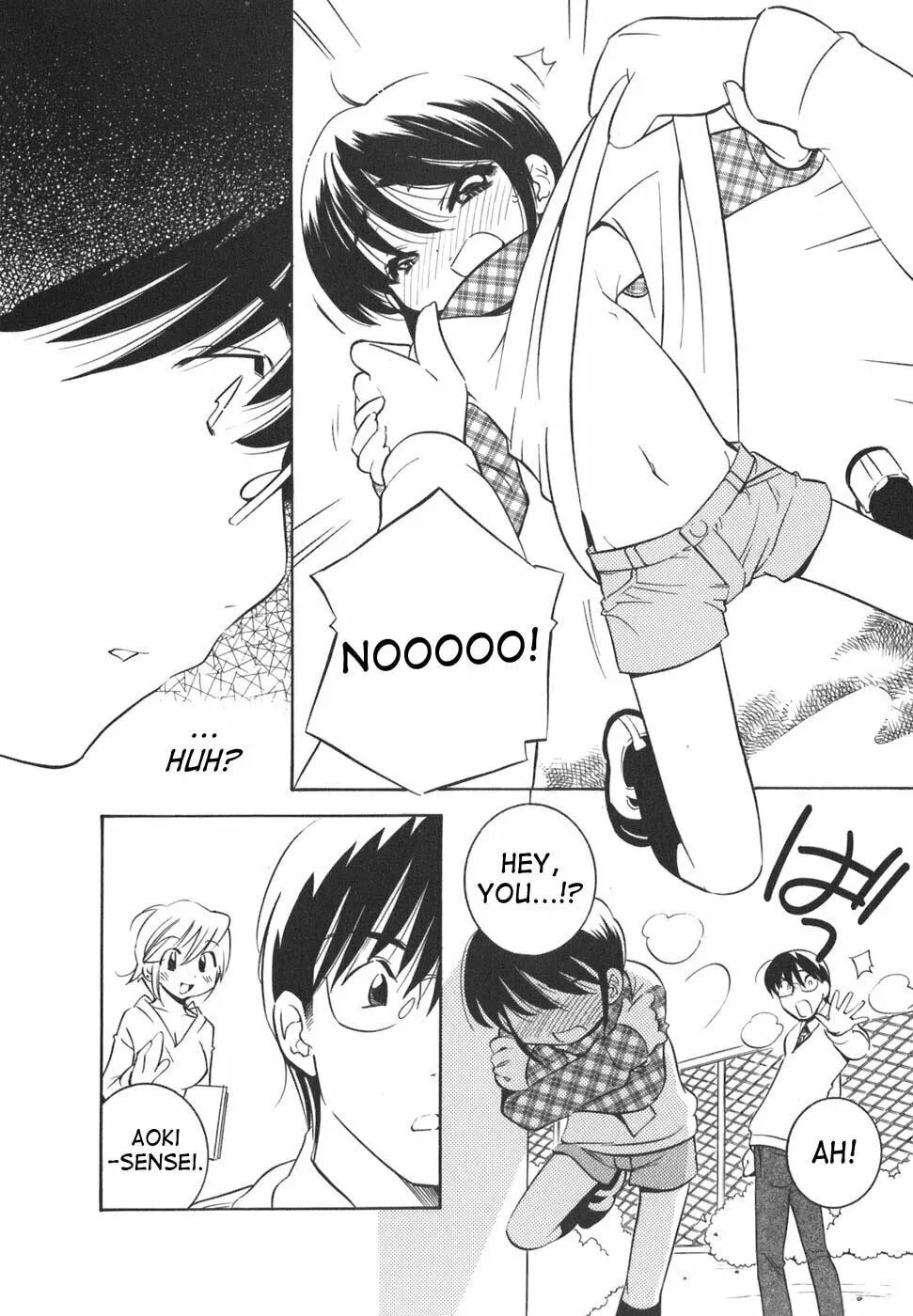 Read Kodomo no Jikan chapter 16 image 16 on Lezhin