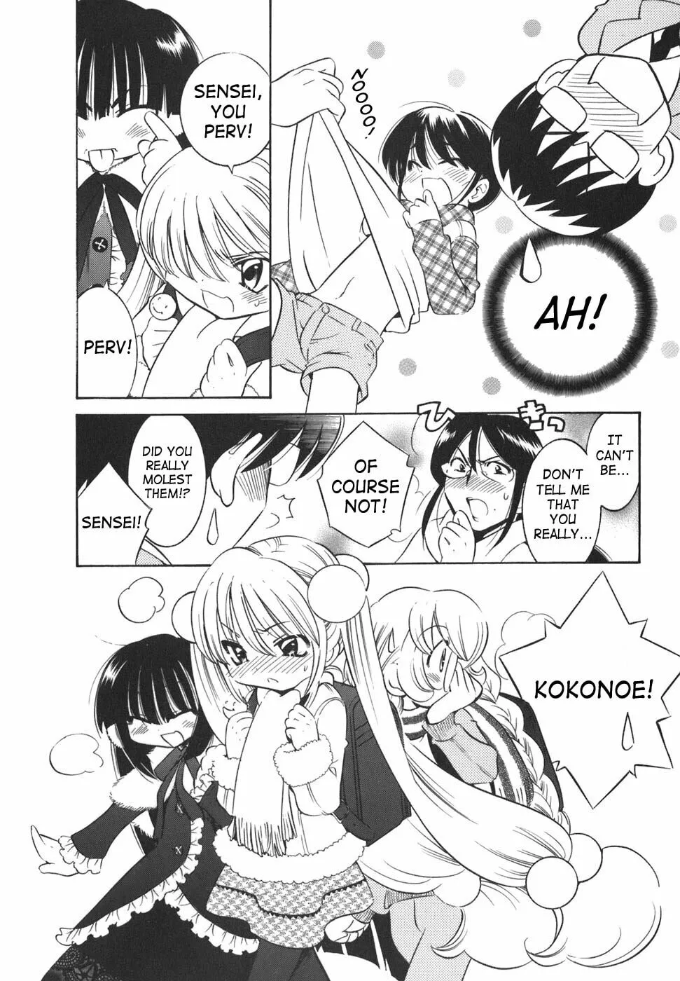 Read Kodomo no Jikan chapter 16 image 22 on Lezhin