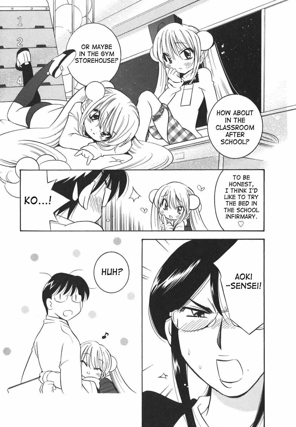Read Kodomo no Jikan chapter 16 image 3 on Lezhin