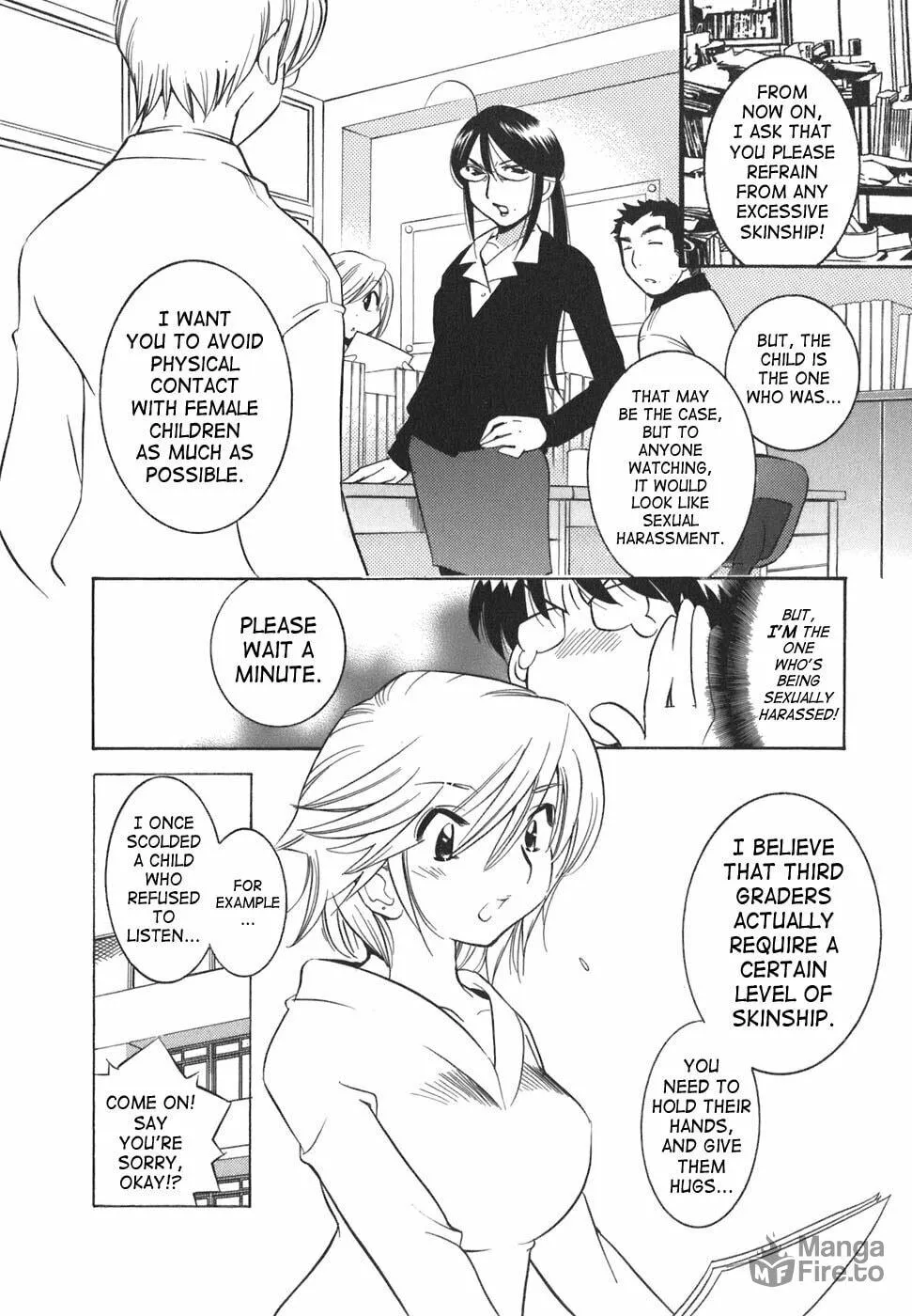 Read Kodomo no Jikan chapter 16 image 4 on Lezhin