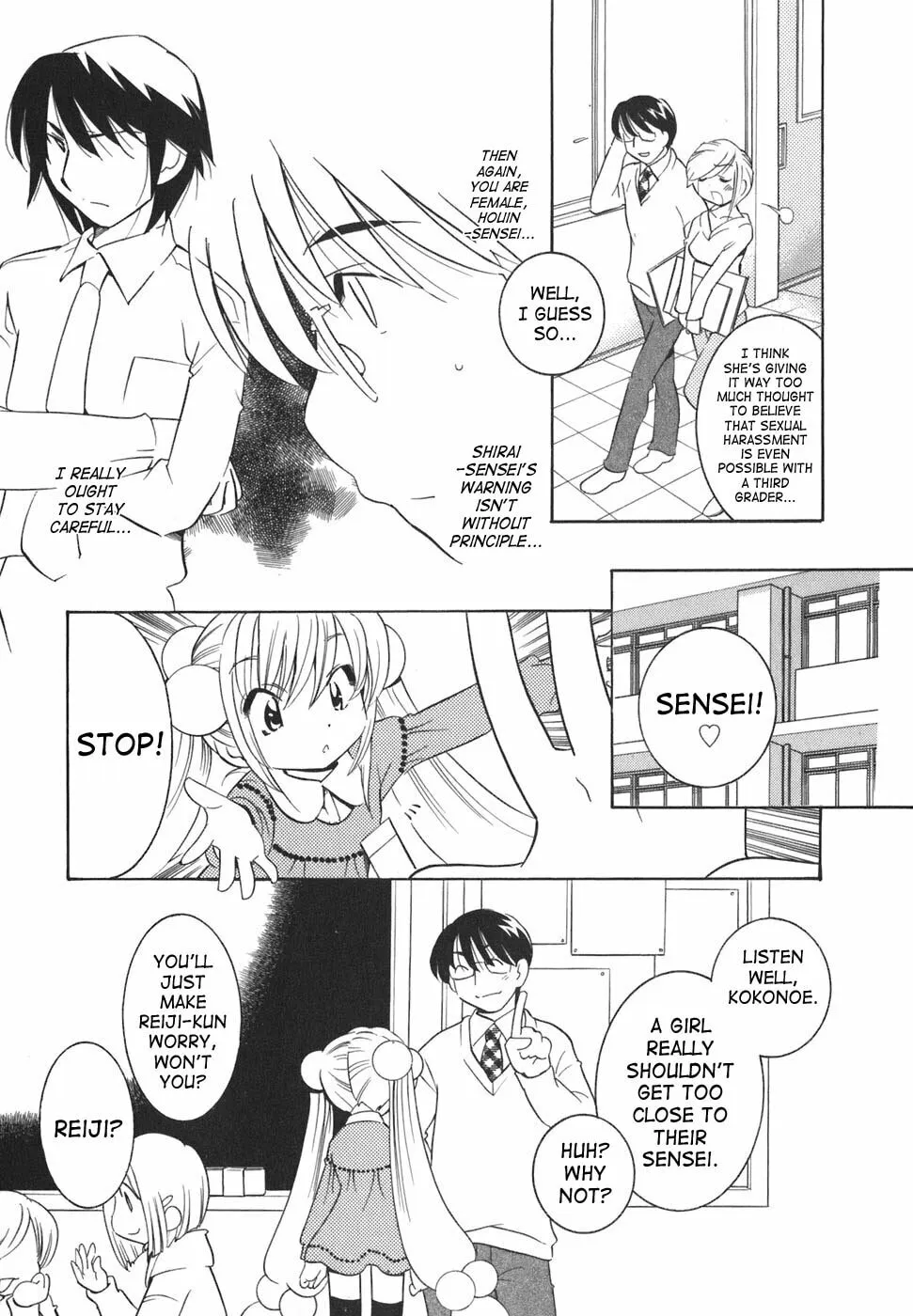 Read Kodomo no Jikan chapter 16 image 7 on Lezhin
