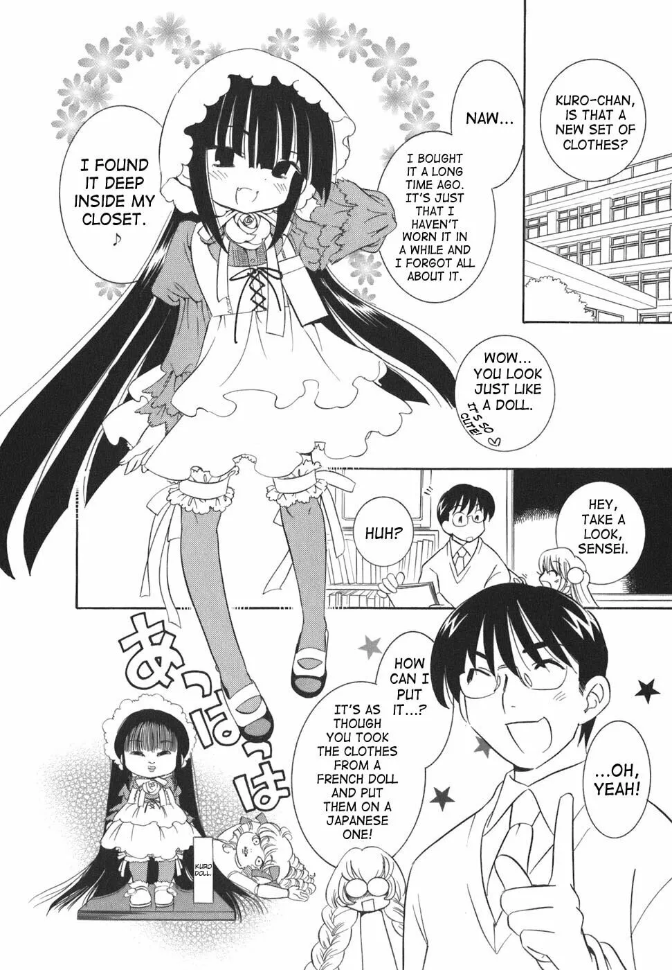 Read Kodomo no Jikan chapter 18 image 1 on Lezhin