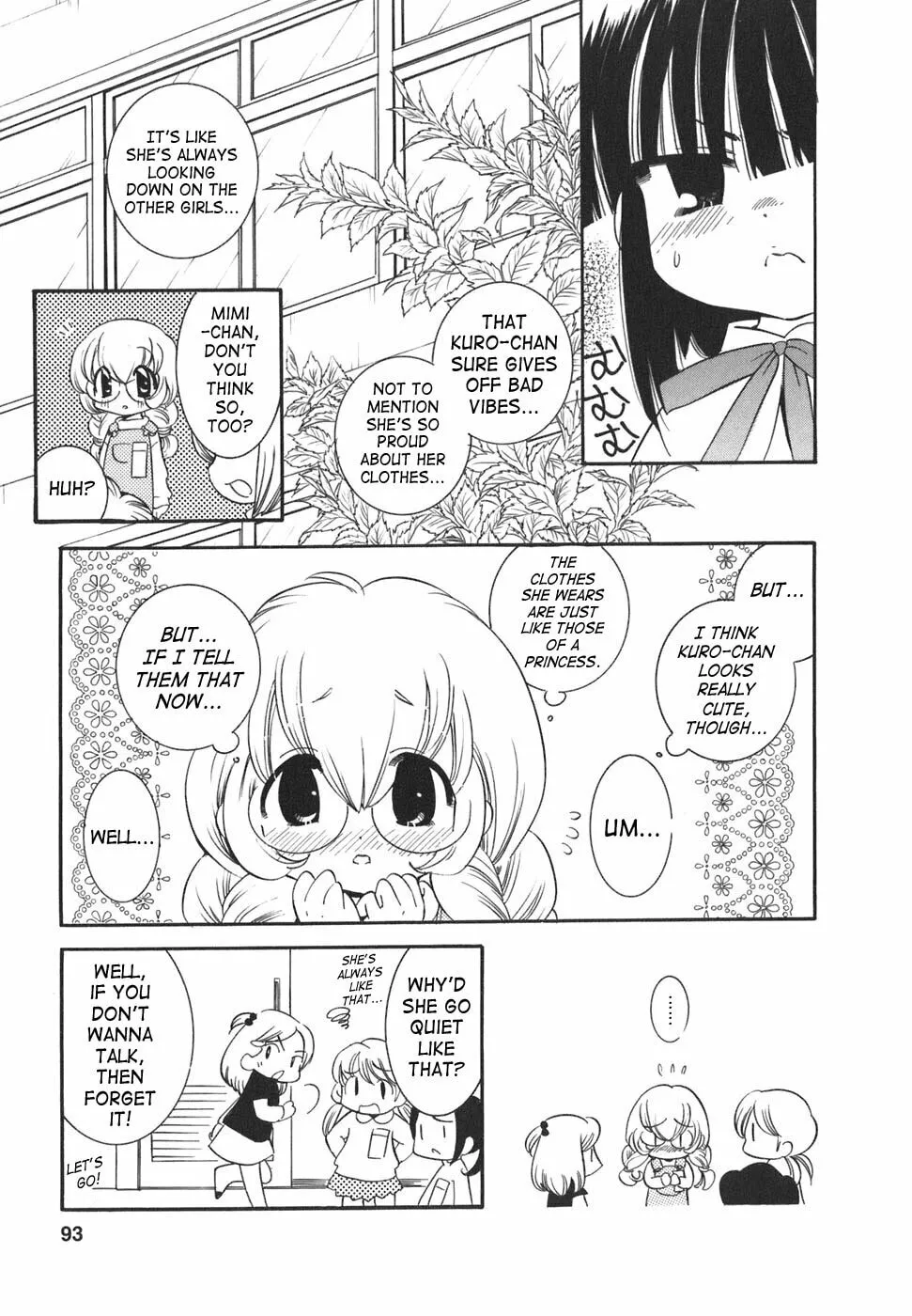 Read Kodomo no Jikan chapter 18 image 10 on Lezhin