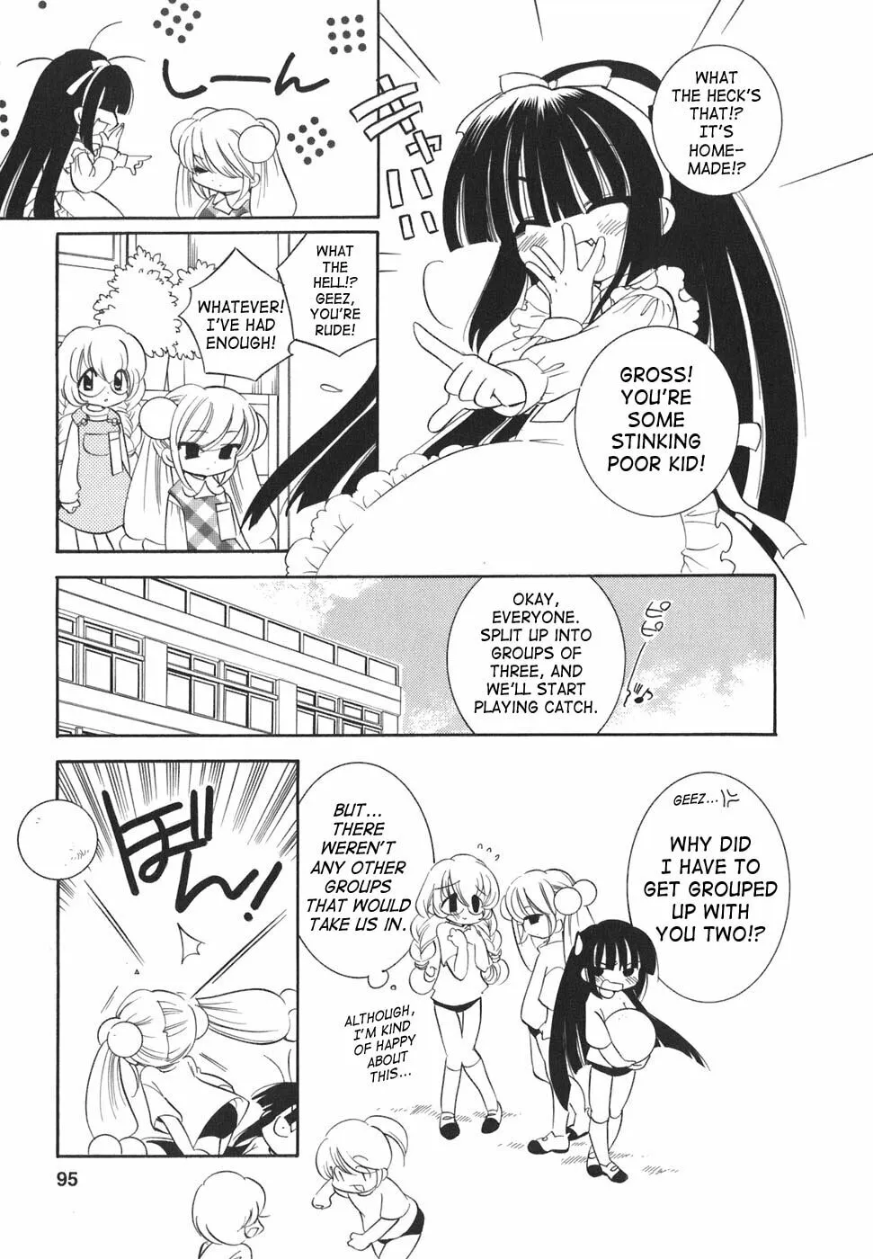 Read Kodomo no Jikan chapter 18 image 12 on Lezhin