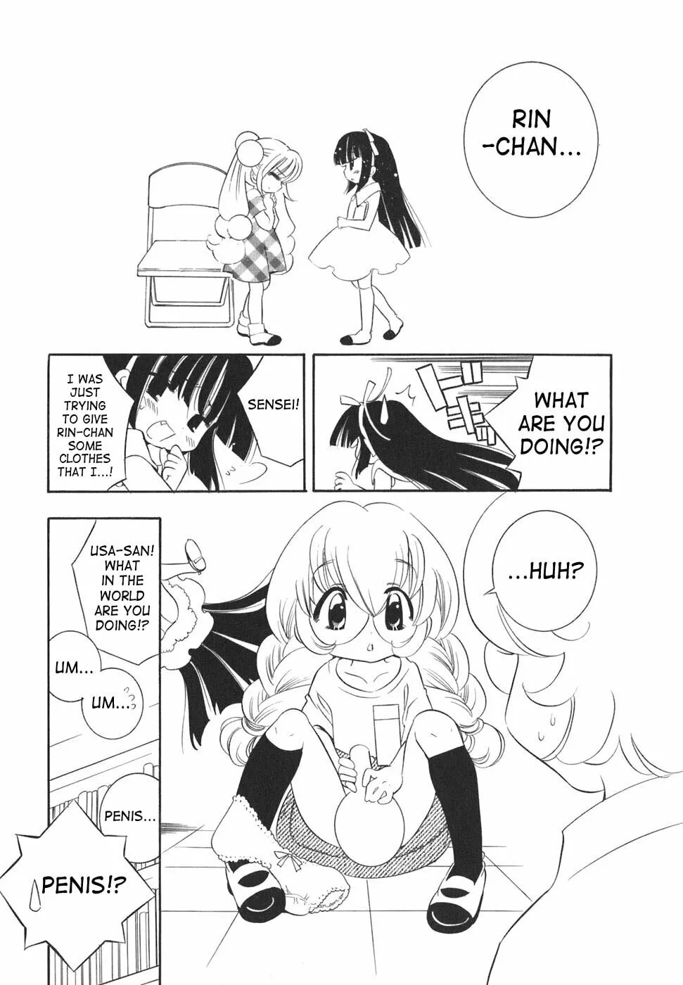 Read Kodomo no Jikan chapter 18 image 18 on Lezhin