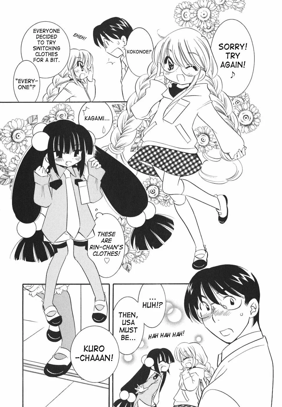 Read Kodomo no Jikan chapter 18 image 22 on Lezhin