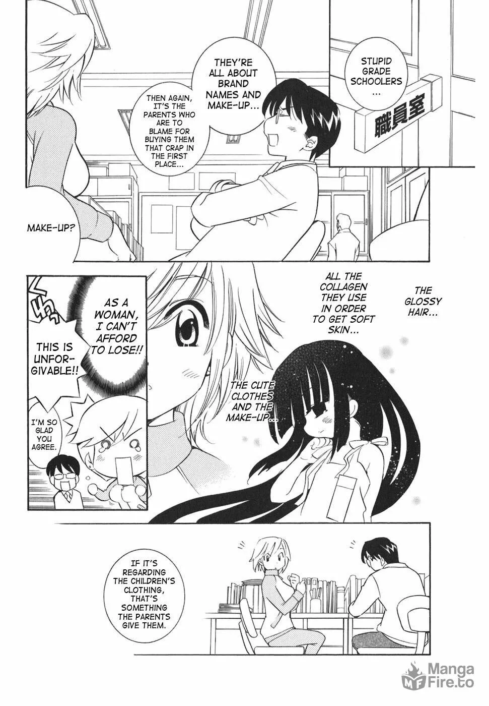 Read Kodomo no Jikan chapter 18 image 4 on Lezhin