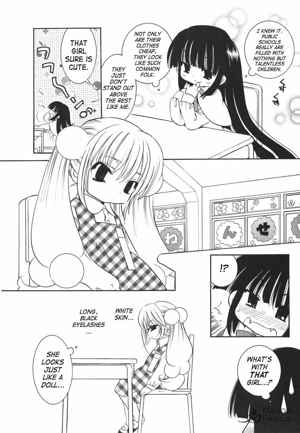 Read Kodomo no Jikan chapter 18 image 9 on Lezhin
