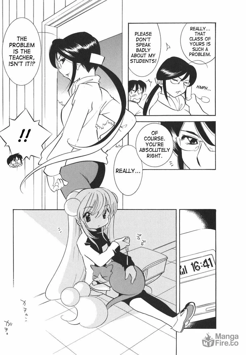 Read Kodomo no Jikan chapter 19 image 11 on Lezhin