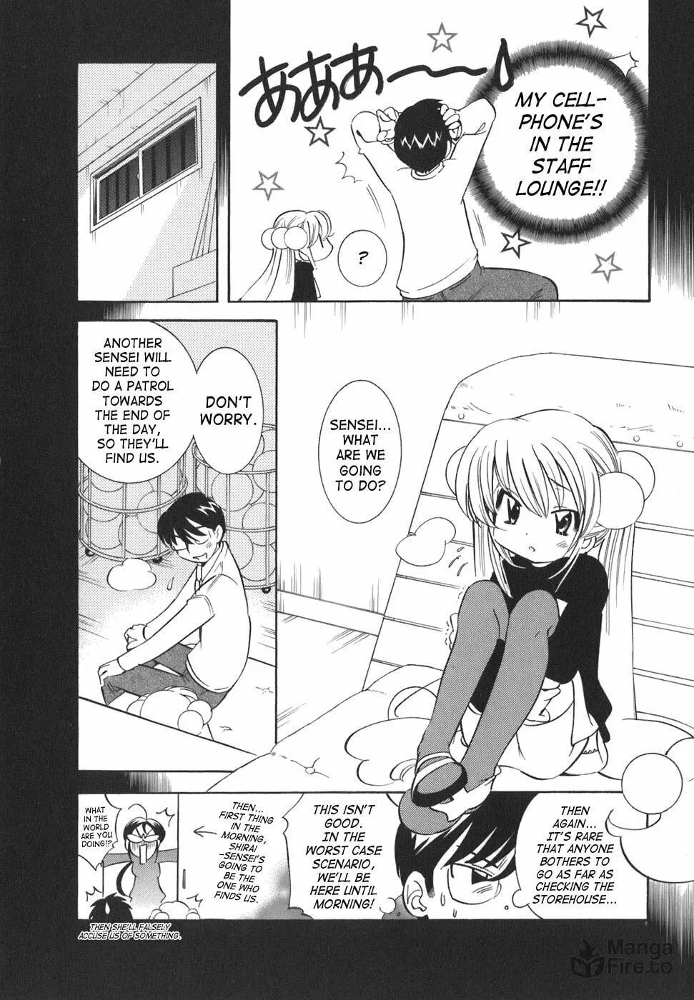 Read Kodomo no Jikan chapter 19 image 14 on Lezhin