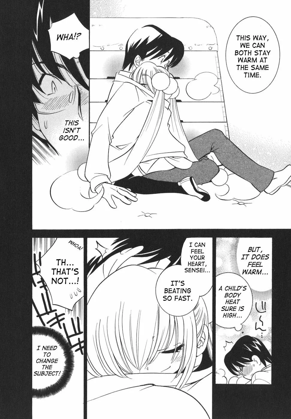 Read Kodomo no Jikan chapter 19 image 16 on Lezhin