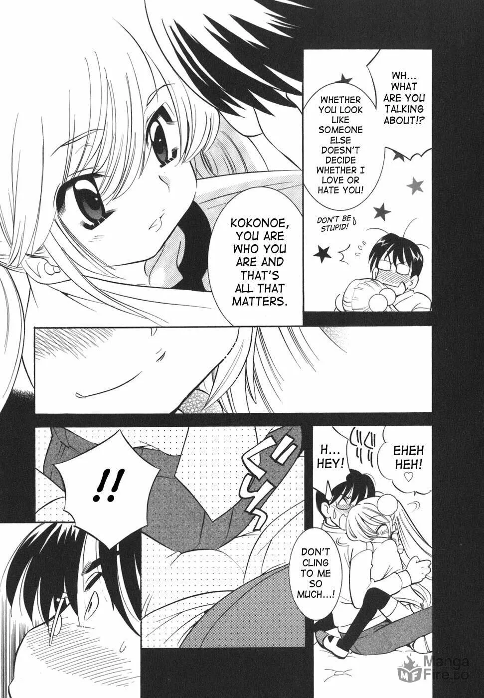 Read Kodomo no Jikan chapter 19 image 19 on Lezhin