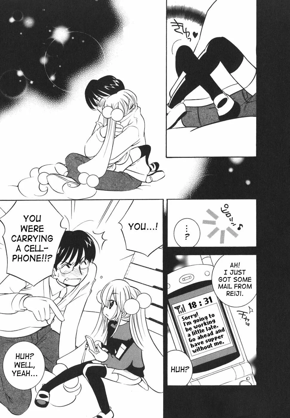 Read Kodomo no Jikan chapter 19 image 21 on Lezhin