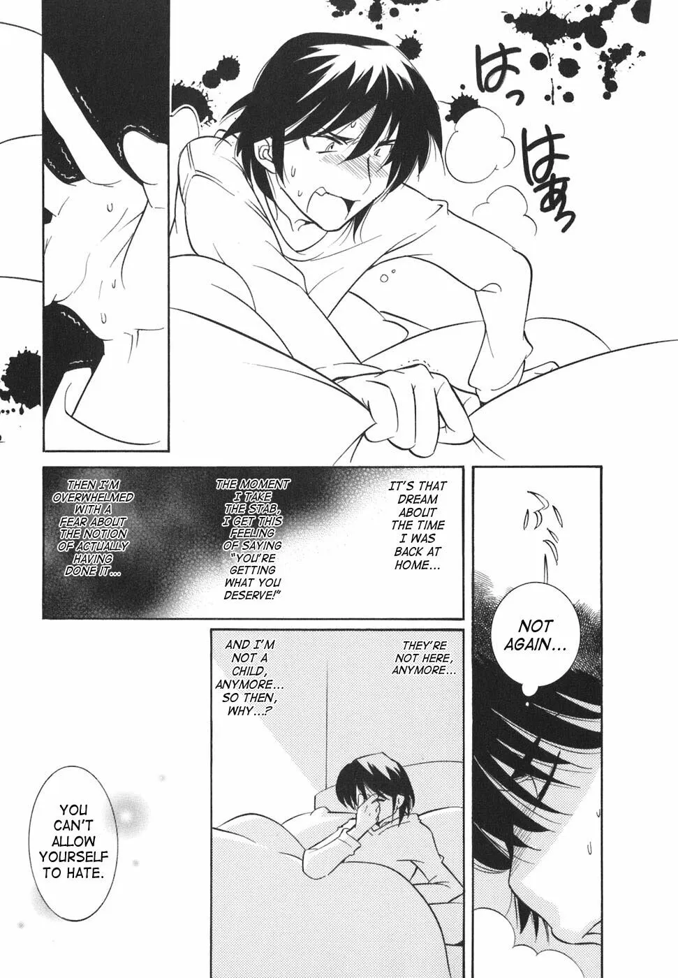 Read Kodomo no Jikan chapter 19 image 3 on Lezhin