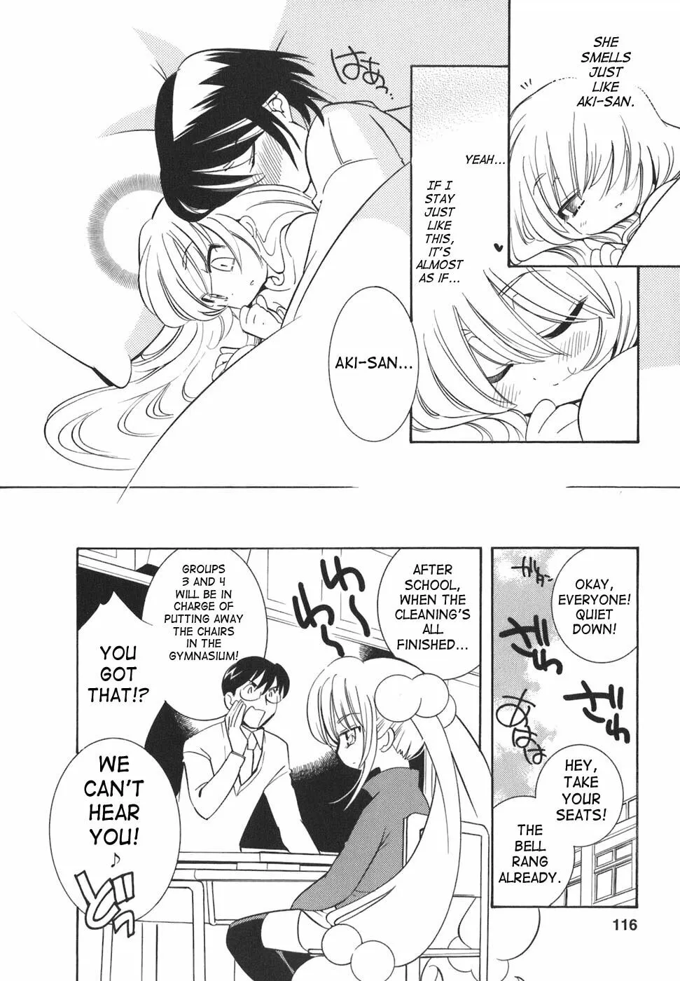 Read Kodomo no Jikan chapter 19 image 6 on Lezhin