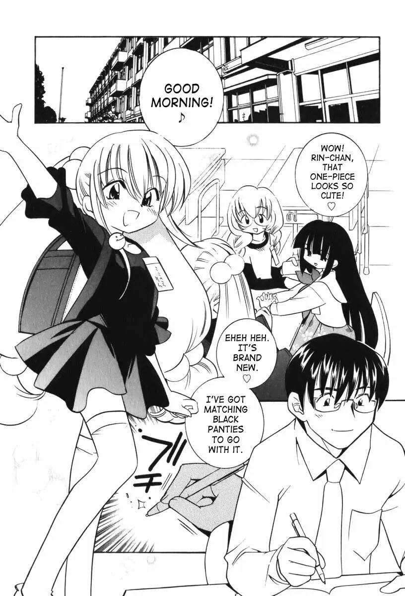 Read Kodomo no Jikan chapter 2 image 1 on Lezhin