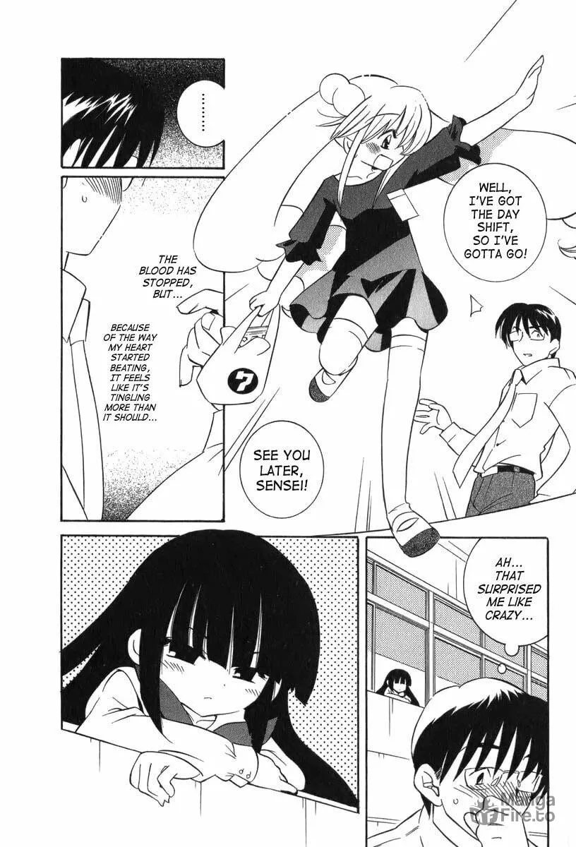 Read Kodomo no Jikan chapter 2 image 11 on Lezhin