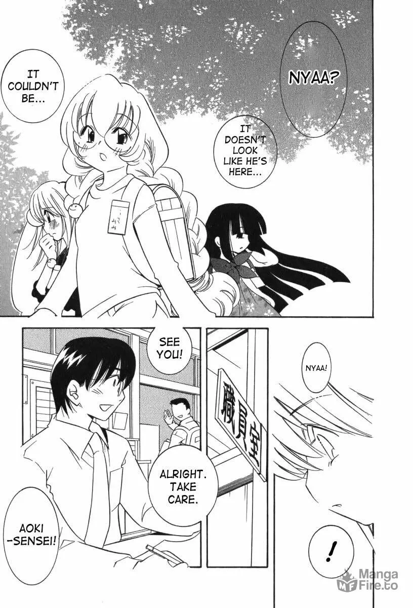Read Kodomo no Jikan chapter 2 image 14 on Lezhin