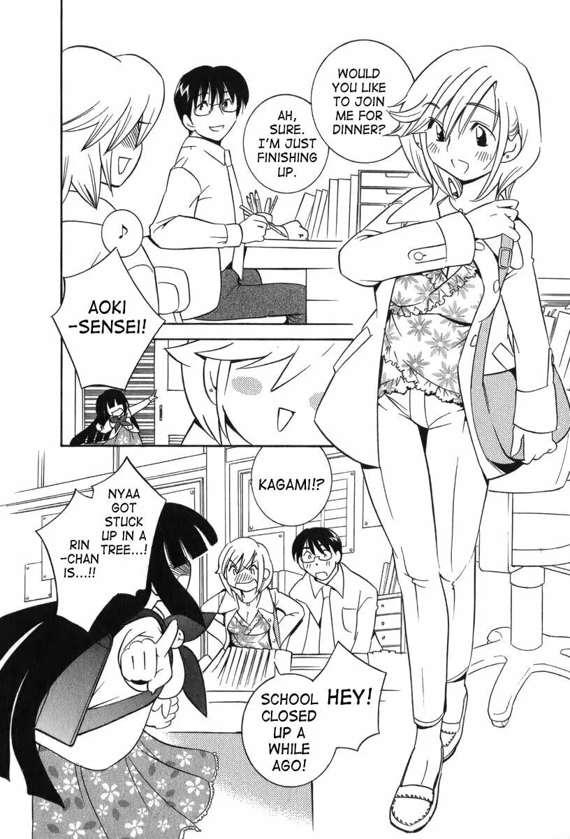 Read Kodomo no Jikan chapter 2 image 15 on Lezhin