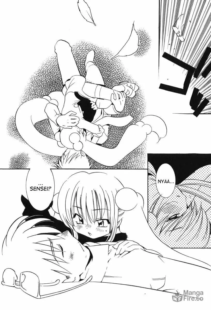 Read Kodomo no Jikan chapter 2 image 19 on Lezhin
