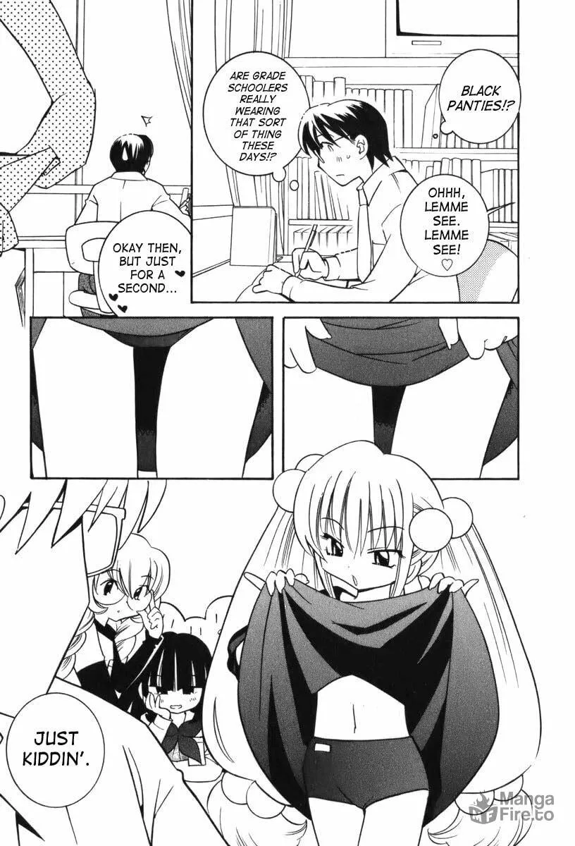 Read Kodomo no Jikan chapter 2 image 2 on Lezhin