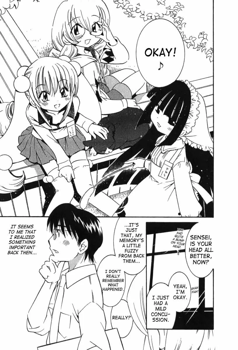 Read Kodomo no Jikan chapter 2 image 22 on Lezhin