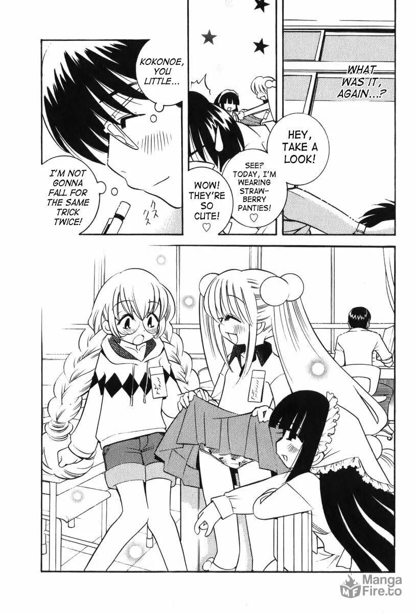 Read Kodomo no Jikan chapter 2 image 23 on Lezhin