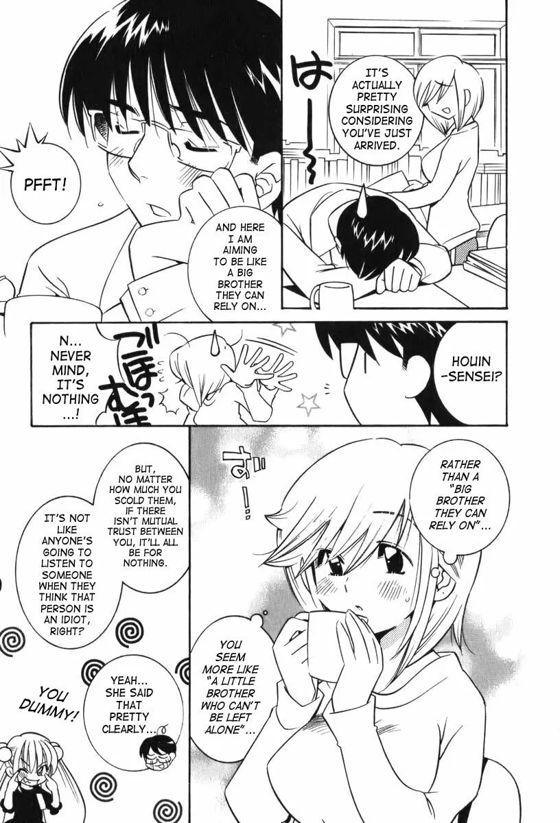 Read Kodomo no Jikan chapter 2 image 6 on Lezhin