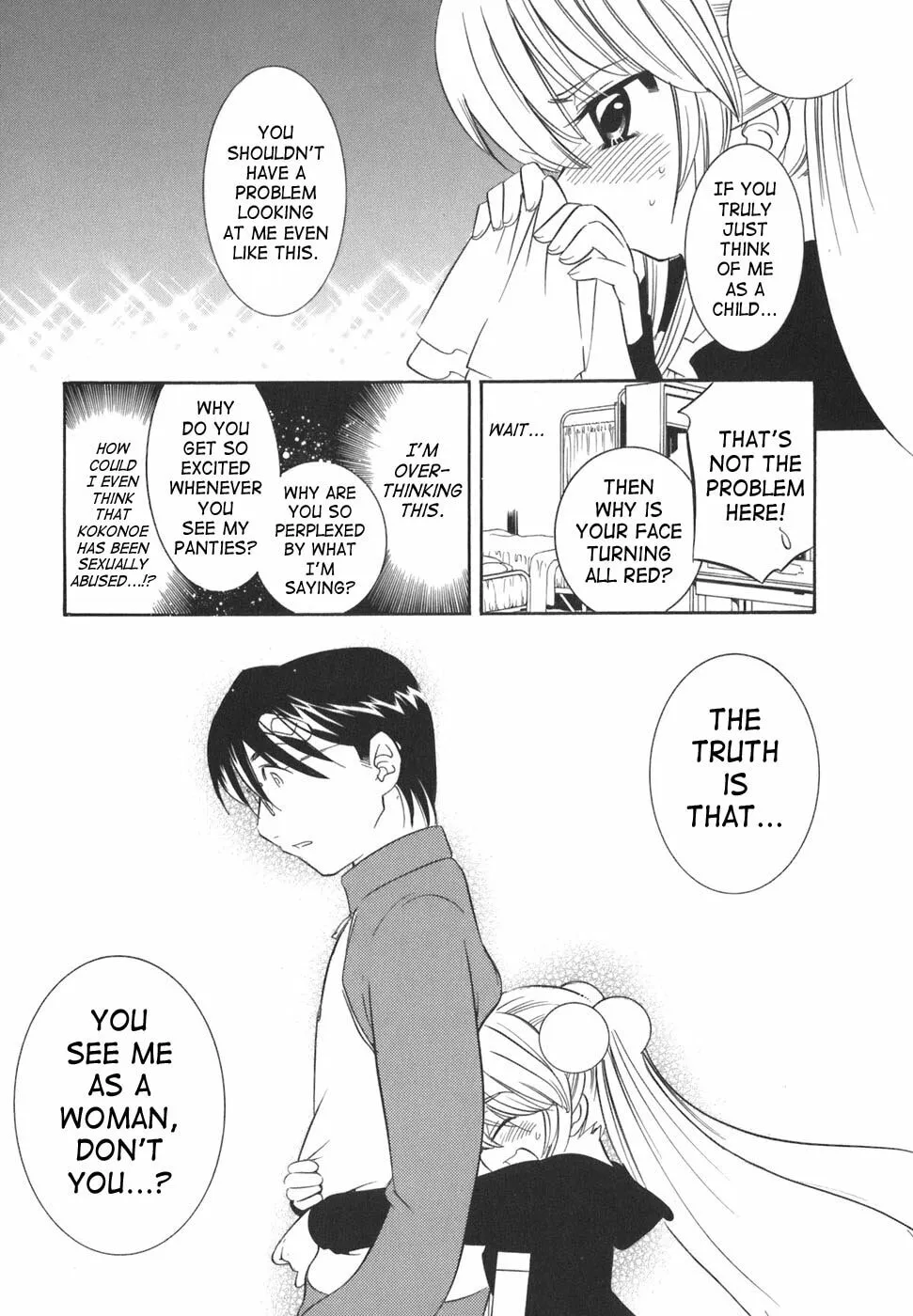 Read Kodomo no Jikan chapter 21 image 10 on Lezhin