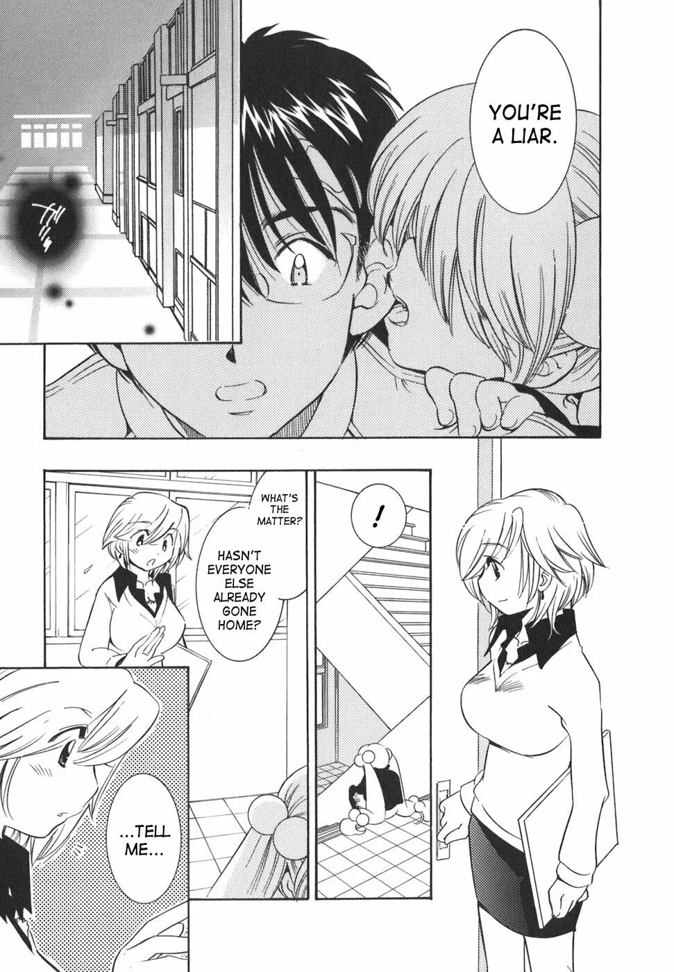 Read Kodomo no Jikan chapter 21 image 12 on Lezhin